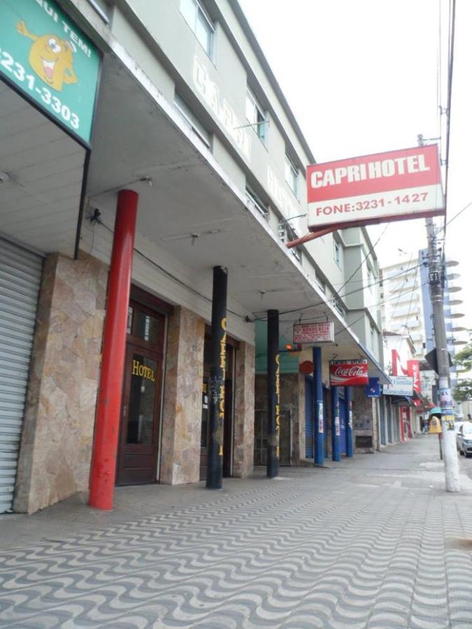 تريس كوراسويس Hotel Capri المظهر الخارجي الصورة